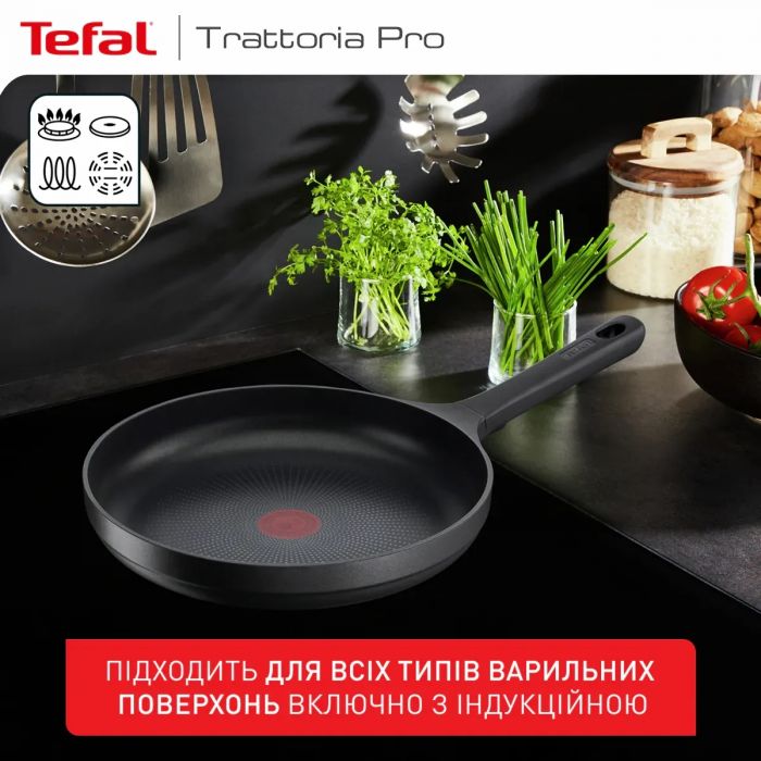 Сковорода Tefal Trattoria Pro, 24см, алюміній, бакеліт, чорний