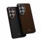 Чохол UAG для Samsung Galaxy S26 Ultra, Fibr Armr, Black/Bronze