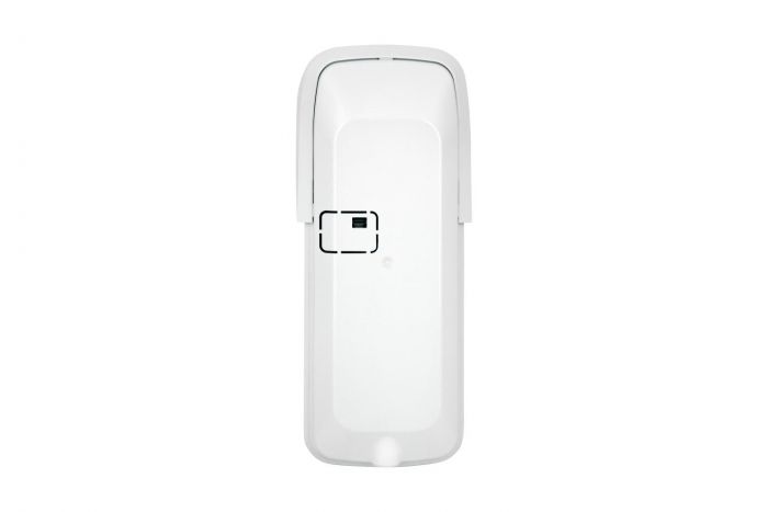 Датчик руху вуличний U-Prox PIR Outdoor V2, бездротовий, білий