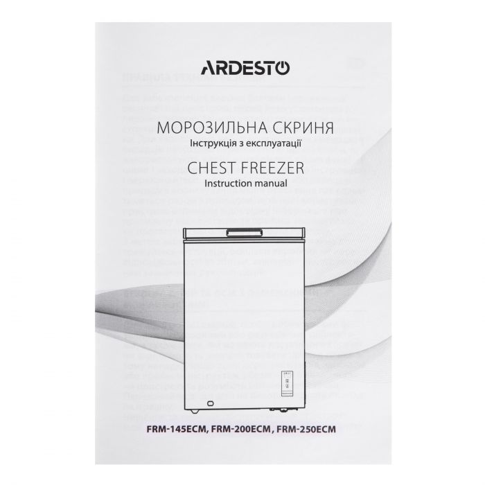 Морозильна скриня ARDESTO, 249л, А++, ST, інв., диспл зовн., режим холодильника, білий
