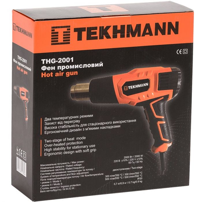 Фен будівельний Tekhmann THG-2001 2000Вт 350/550°С 300/500л·хв 0.7кг