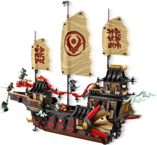 Конструктор LEGO Ninjago Щедрість храму