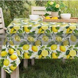 Скатертина ARDESTO Sicilian lemons 120х140см, 100% поліестер, зелений