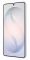 Смартфон Samsung Galaxy S26 Ultra 5G (S948) 6.9' 12/512ГБ, 2SIM, 5000мА•год, білий