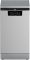 Посудомийна машина Beko, 11компл., D, 45см, 3й кошик,  нерж