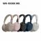 Навушники Over-ear Sony WH-1000XM6 BT 5.3, ANC, Hi-Res, AAC, LDAC, LC3, Wireless, Mic, Пісочний