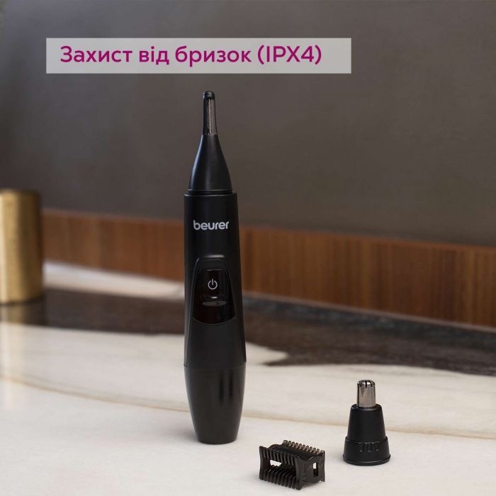 Тример Beurer, для брів, вусів, носа та вух, 1хАА, насадок-2, сумка для зберігання, сталь, чорний