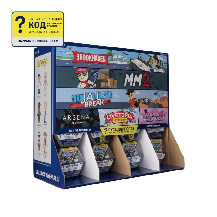Ігрова колекційна фігурка DevSeries Mystery Figures S3 в ас.