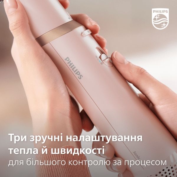 Фен-щітка Philips 3000 Series, 800Вт, 3 режими, кераміка, турмалін, рожевий