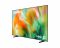Телевізор 75" Samsung MiniLED 4K 144Hz VRR (100Hz Native) Smart Tizen Black