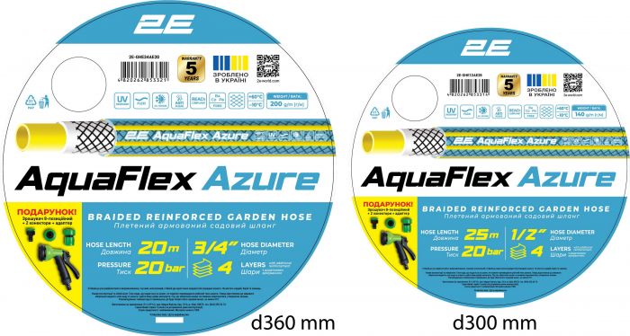 Шланг садовий 2Е AquaFlex Azure 1/2" 25м 4 шари 20бар -10…+60°C сумка зрошувач конектор 2 адаптери