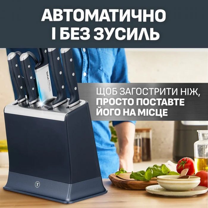Набір ножів Tefal EverSharp Pro, з блоком, 6предметів, нержавіюча сталь, синій