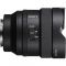Об'єктив Sony 14mm f/1.8 GM для NEX FF