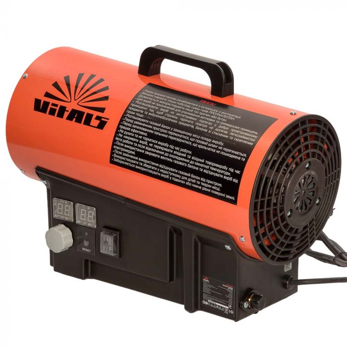 Теплова гармата газова Vitals GH-154t, 15кВт, 120м2, 320м3/год, помаранчевий, 4.3кг