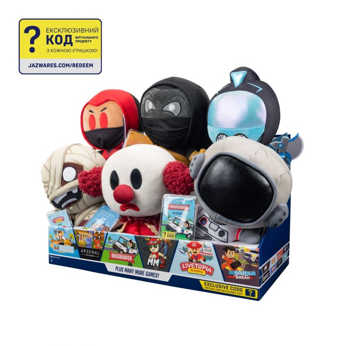 М'яка ігрaшка DevSeries Collector Plush Brookhaven: Astronaut, 20см