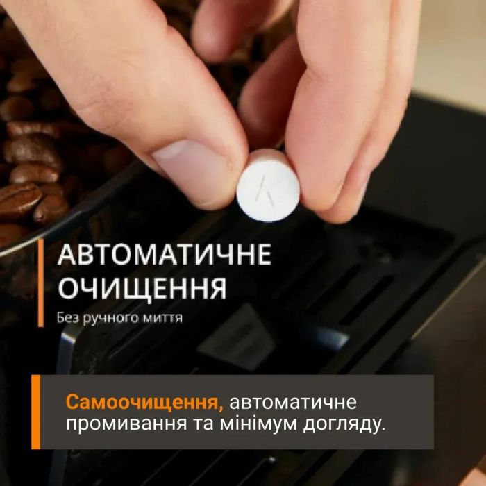 Кавомашина Krups Sensation Elite Hot & Cold 1.7л, зерно, автомат.капучинатор, авторецептів - 30, сірий