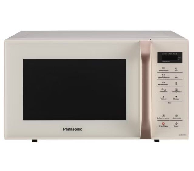 Мікрохвильова піч Panasonic, 25л, сенсор.керув., 800Вт, РК дисплей, молочний