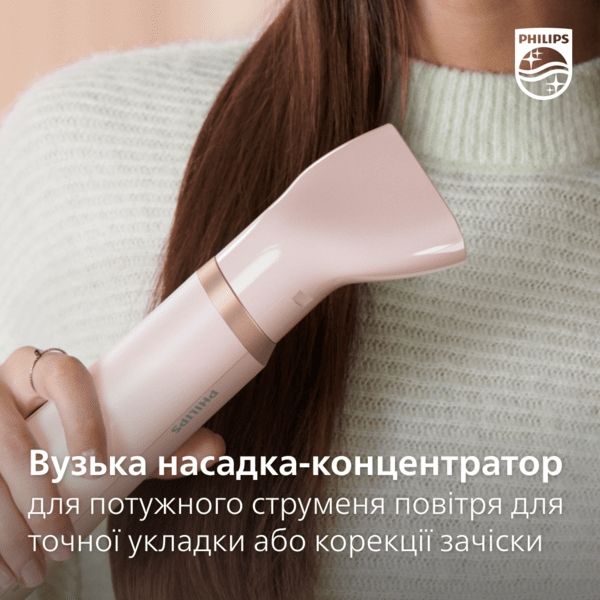 Фен-щітка Philips 3000 Series, 800Вт, 3 режими, кераміка, турмалін, рожевий