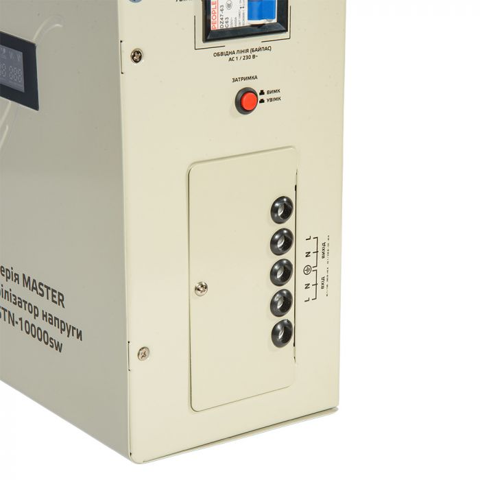 Стабілізатор напруги Vitals Master STN-10000sw тиристорний 6000Вт 10000ВА однофазний 20кг.