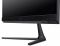 Комп'ютер персональний моноблок Acer Aspire C24-2G 23.8" FHD, AMD R5-7430U, 16GB, F512GB, UMA, WiFi, кл+м, Lin, чорний