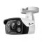 IP-Камера TP-LINK VIGI C340-2,8, PoE, 4Мп, 2,8 мм, H265+, IP66, Bullet, кольорове нічне бачення, зовнішня