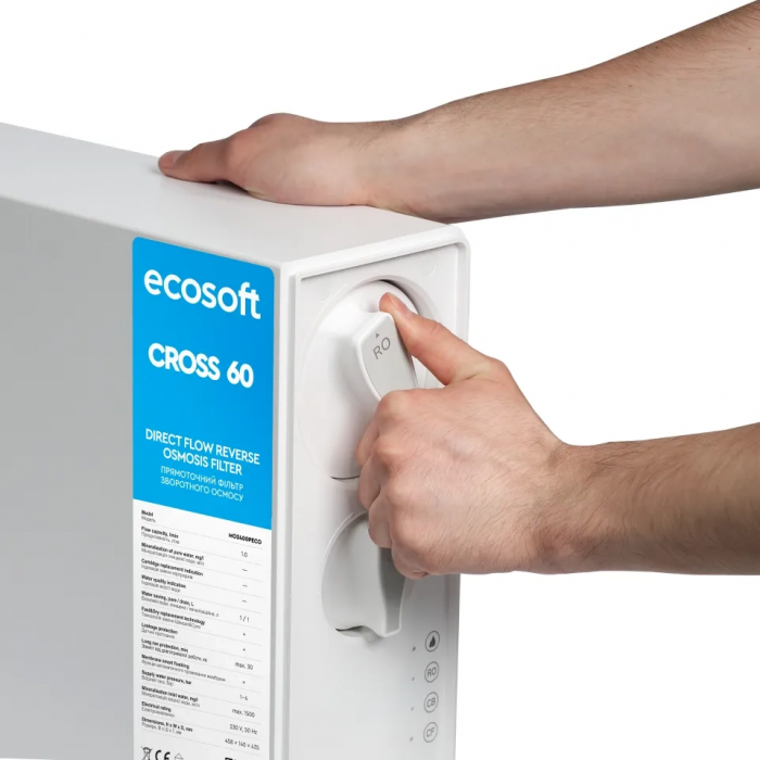 Фільтр зворотного осмосу Ecosoft Cross60, мембрана 400gpd