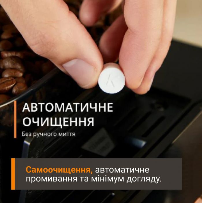 Кавомашина Krups Sensation Elite Hot&Cold, 1.7 л, зерно, автомат.капучинатор, дисплей, авторецептів - 24, сенcор.керування, сріблястий-чорний