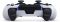 Геймпад PlayStation 5 Dualsense Edge BT, White