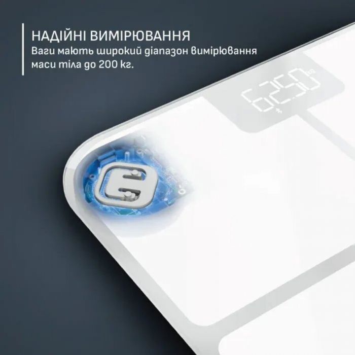 Ваги Tefal підлогові Goodvibes Sport, 200кг, Bluetooth, AAAx4 в комплекті, скло, білий