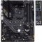 Материнcька плата ASUS TUF GAMING B550-PLUS sAM4 B550 4xDDR4 M.2 HDMI DP ATX