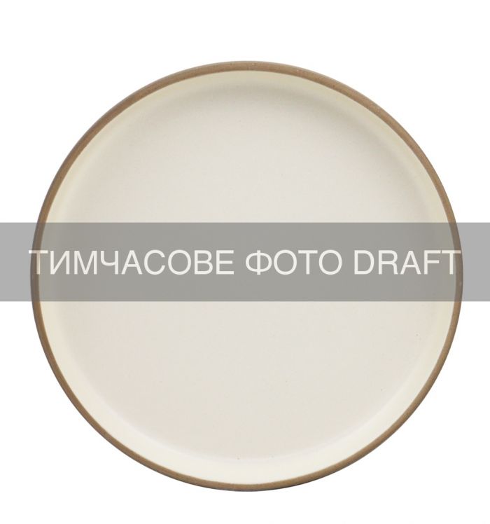Тарілка десертна ARDESTO Enna, 20.8см, кераміка, кремовий