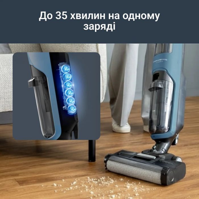 Пилосос Rowenta безпровідний миючий X-Clean 2, 120Вт, конт пил -0.44л, конт для води-0.73л, автон. робота до 35хв, вага-5кг, НЕРА, чорно-блакитний