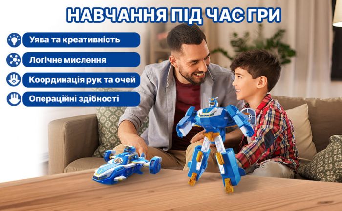 Ігрова фігурка-трансформер Super Wings Міні Повітряна База Робот