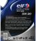 Олива моторна ELF Evolution 900 SXR 5W-30 4л (10-4 EVO SXR) (216643)