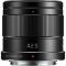 Об`єктив Panasonic Micro 4/3 Lens 42.5 mm