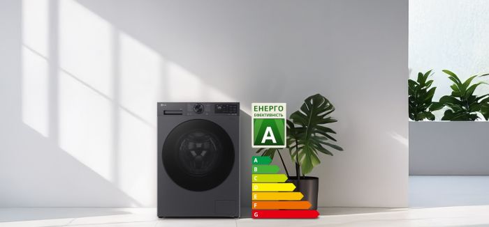 Пральна машина LG фронтальна, 8кг, 1200, A, 48см, дисплей, пар, инвертор, чорний матовий
