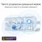 Маршрутизатор ASUS RT-AX57 GO AX3000, 4xGE LAN, 1xGE WAN, MESH EU-UK