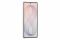Смартфон Samsung Galaxy Fold 8 Ultra 5G (F976) 8"/6.5" 12/256ГБ, 1SIM, 5000мА•год, кремовий