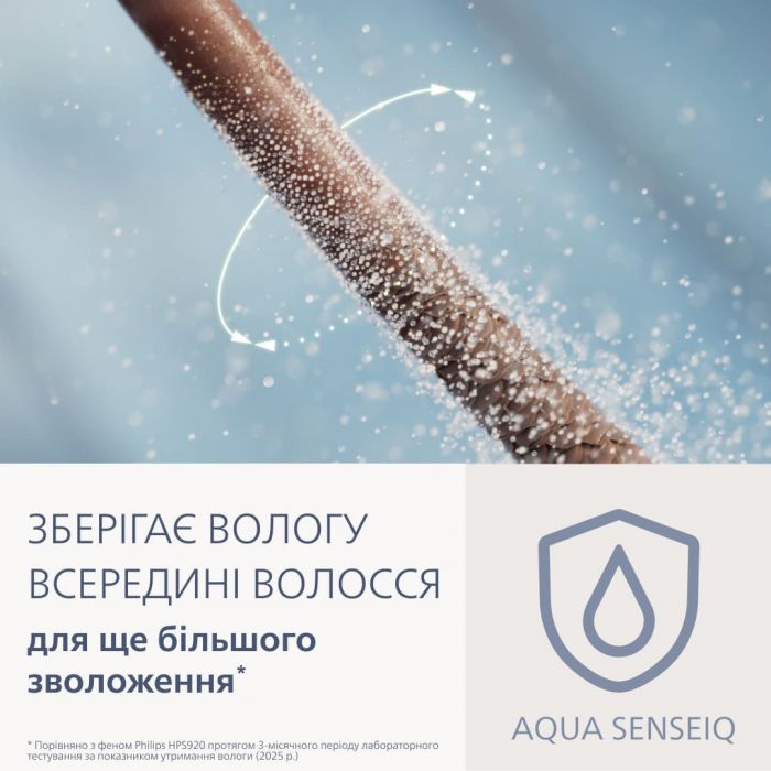 Фен Philips 9000 Series, 1400Вт, індивідуальний підбір температури, бірюзовий