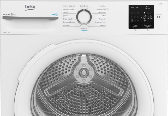 Сушильна машина Beko тепловий насос, 8кг, A++, 55см, дисплей, підсвітка барабану, пар, білий