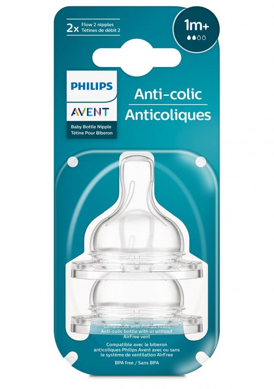 Соска Avent Anti-Colic 1міс+, силіконова, повільний потік, 2шт