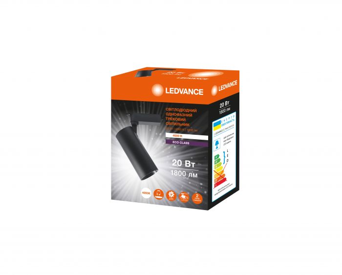 Світильник трековий Ledvance ECO 20Вт 1800Лм 4000К чорний
