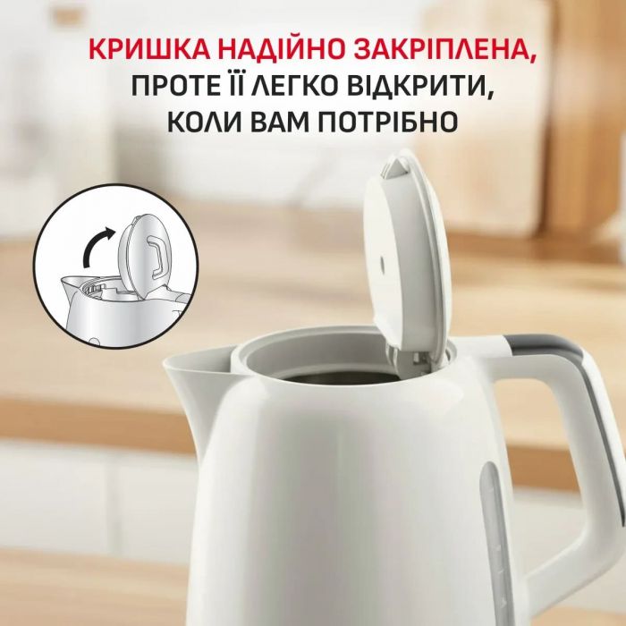 Електрочайник Tefal Soleil+ 1.7л, Strix, пластик, бежевий