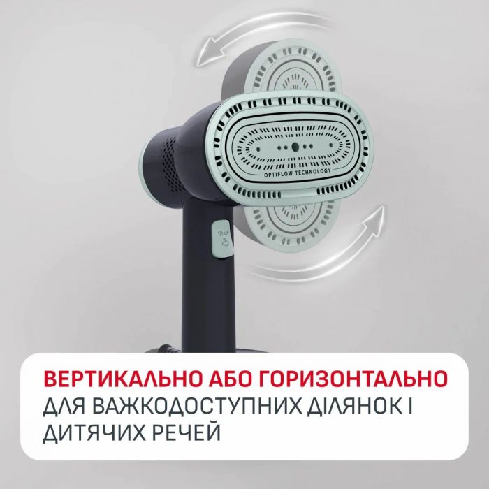 Відпарювач Tefal компактний AeroSteam S, 1420Вт, 150мл, постійна пара - 20гр, чорний