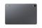 Планшет Samsung Galaxy Tab S11 (X730) 11" 12ГБ, 256ГБ, 8400мА•год, Android, сірий