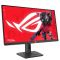 Монітор Asus 27" ROG Strix XG27UCGR HDMI, DP, USB-C, Audio, IPS, 3840x2160, 162/485Hz, 0.3ms, sRGB 130%, G-SYNC, FreeSync, Pivot, HDR400
