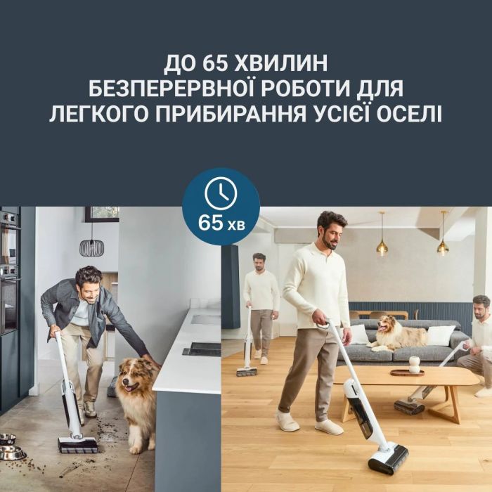Пилосос Rowenta безпровідний миючий X-Clean 12, 21000Па, конт пил -0.72л, конт для води-0.79л, автон. робота до 65хв, вага-7.77кг, НЕРА, білий