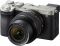 Цифр. фотокамера Sony Alpha 7CM2 Kit 28-60mm silver