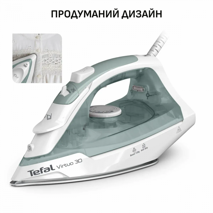 Праска Tefal Virtuo 30, 2000Вт, 240мл, паровий удар -120гр, постійна пара - 27гр, керам. підошва, біло-зелений