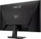 Монітор Asus 27" TUF Gaming VG279QM5F 2xHDMI, DP, MM, IPS, 260Hz, 0.3ms, sRGB 99%, G-SYNC, FreeSync